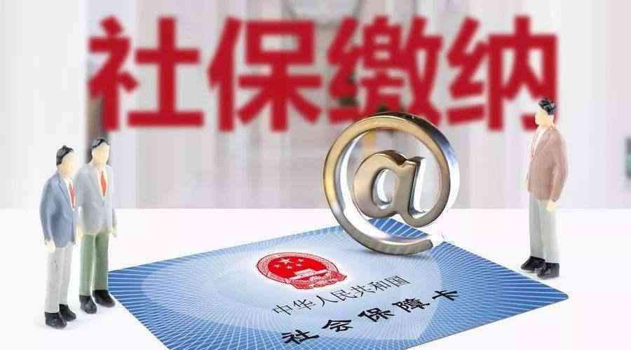 同等责任情况下工伤认定的条件与申请流程解析