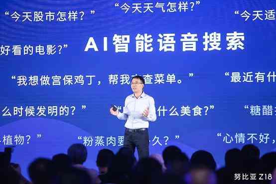 AI创作挑战，赢取红包大奖！