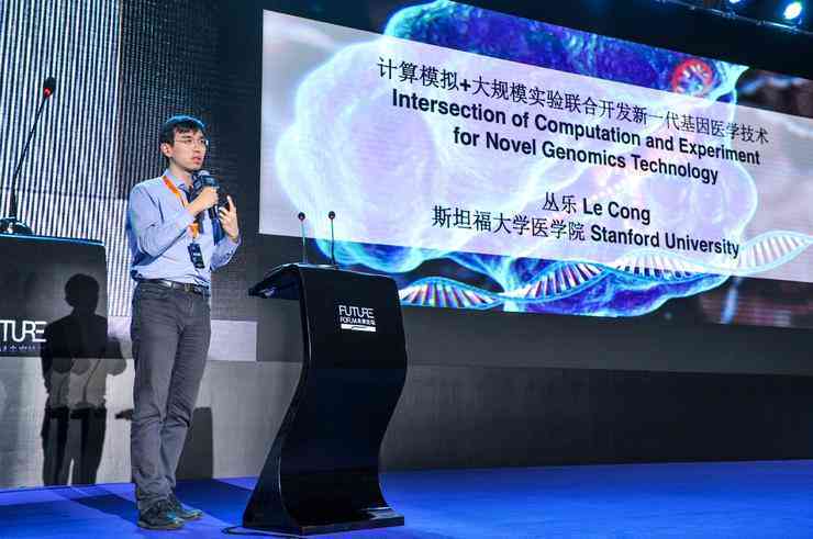 AI病理诊断技术在临床报告中的应用及优势解析