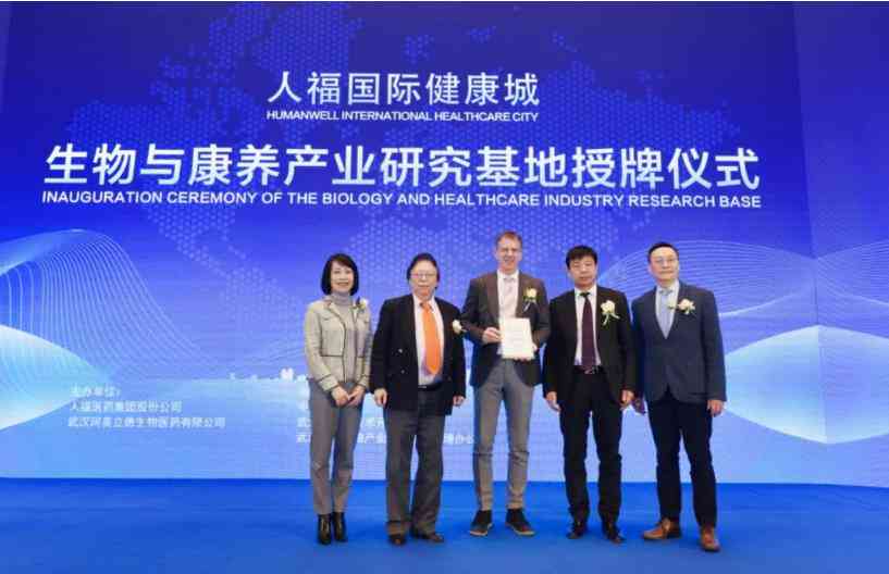 全面解读：病理检查报告中的a_s指标意义及临床应用分析