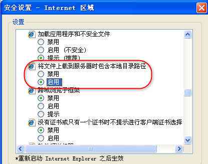 ai生成文字脚本软件：与免费列表及生成路径详解