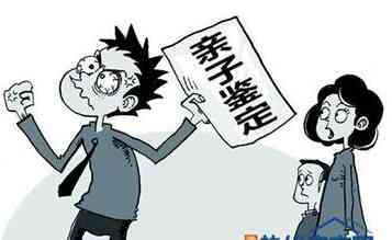 同行评议受损怎么认定工伤