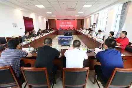 同行评议受损怎么认定工伤
