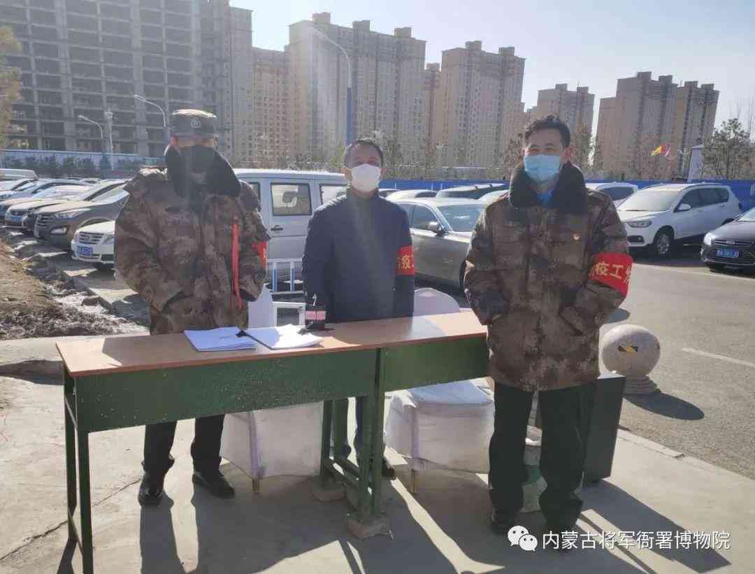 ai智能志愿文案编辑怎么写：打造高效吸引眼球的文案攻略