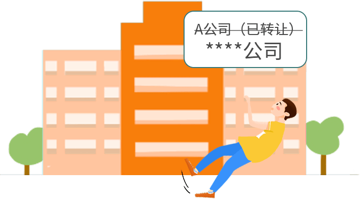 '工伤认定中同等责任条件下的权益保障'