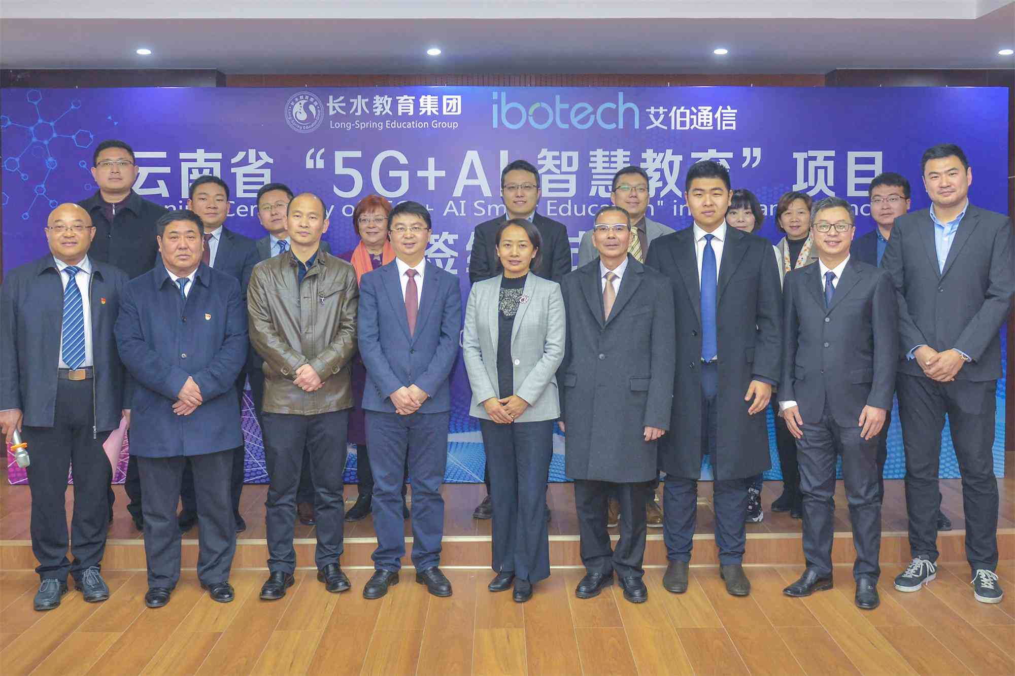 ai软件实验报告：撰写心得、总结模板与结论撰写指南