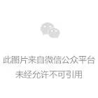 同责认定工伤