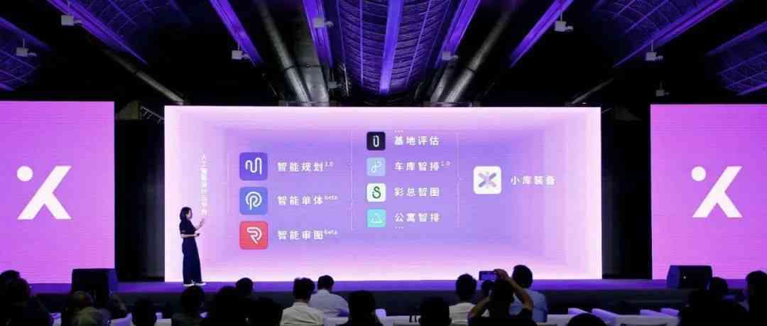 揭秘AI绘画领域：探寻引领潮流的创作者与杰出人物