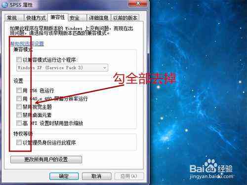 AI软件在手机上的安装、打开及常见问题解决指南