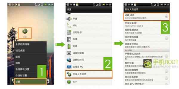 AI软件在手机上的安装、打开及常见问题解决指南