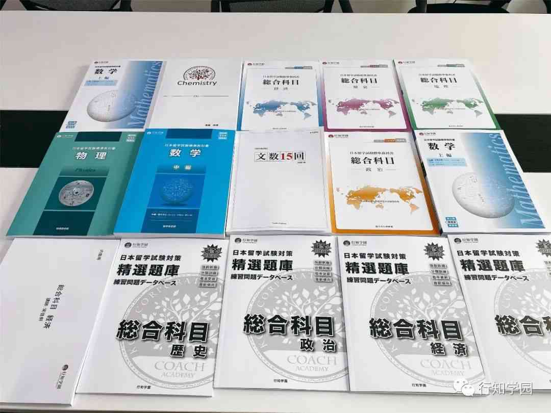 西瓜创作平台电脑版官方网站与使用教程：全方位满足创作需求