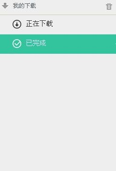 西瓜创作平台电脑版官方网站与使用教程：全方位满足创作需求
