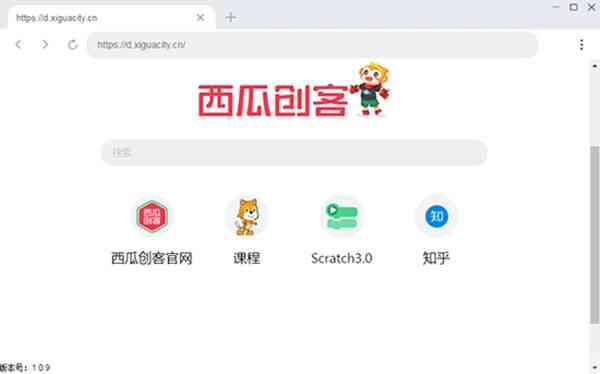 西瓜创作平台电脑版官方网站与使用教程：全方位满足创作需求