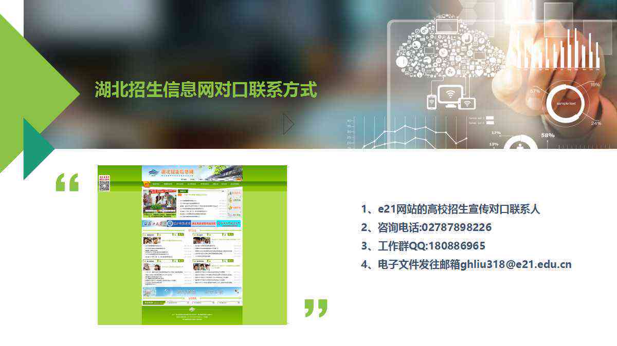 西瓜创作平台手机入口：如何选封面、在哪及创作者版使用指南