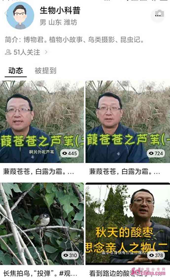 西瓜ai写作软件
