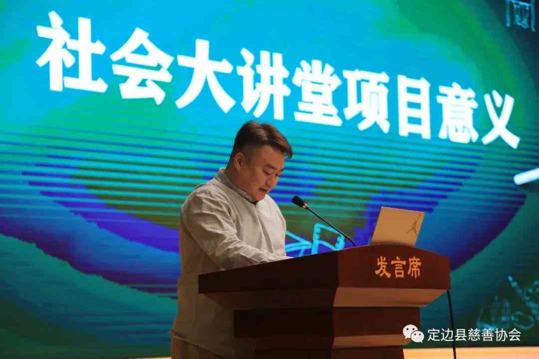 '海南特色AI写作助手——本地化智能创作工具免费'