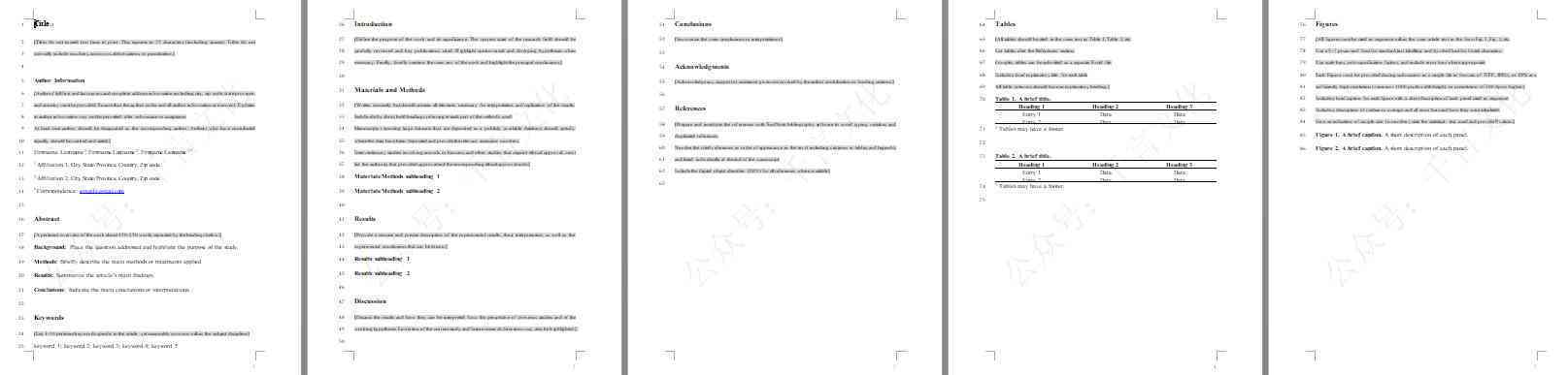 ai写作助手好用吗：功能评价、收费情况及SCI应用解析