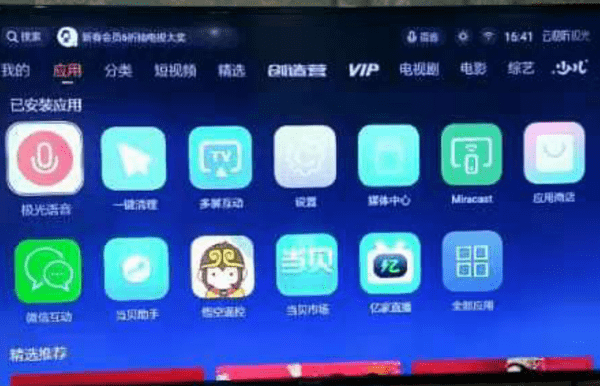 AI写作助手指南：全面解析如何获取各类智能写作工具与应用