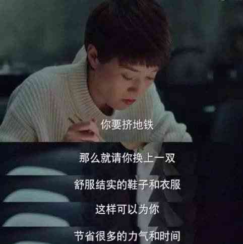 动漫经典台词精选：触动心灵的文案句子集锦
