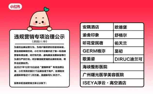 名厨怎么认定工伤几级残疾人及赔偿标准