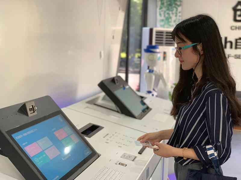 AI算力产业链梳理报告范文模板——完整产业链分析与实用报告撰写指南