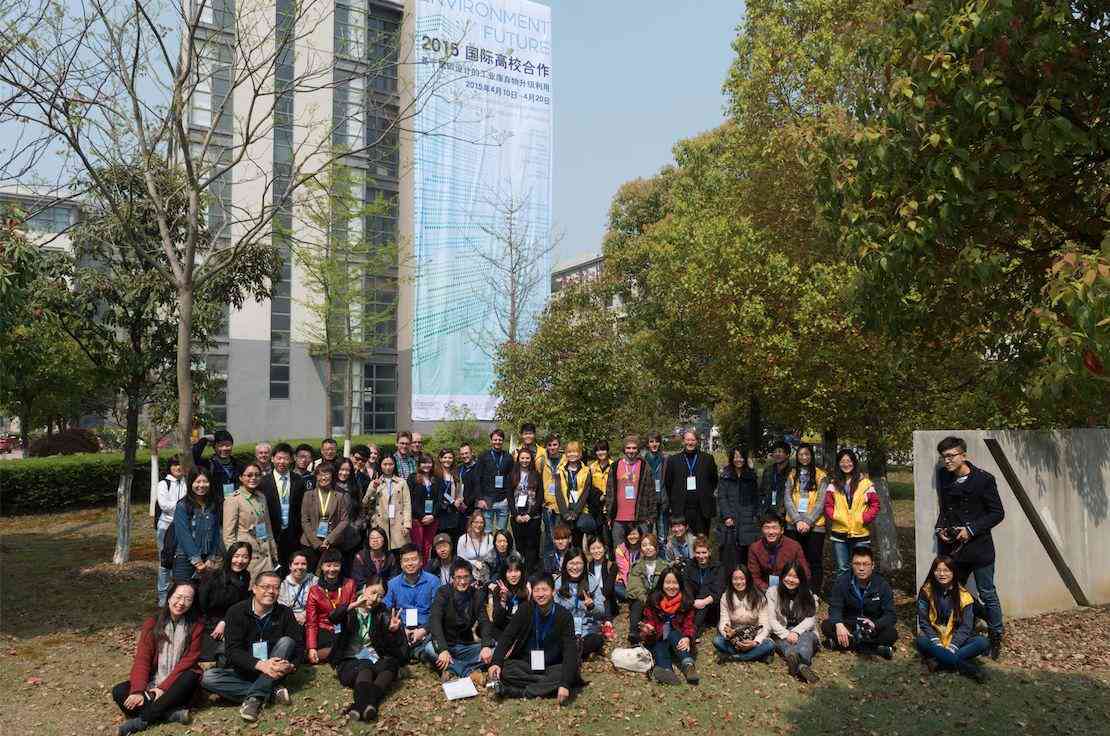加拿大前沿技术投资深度解析报告
