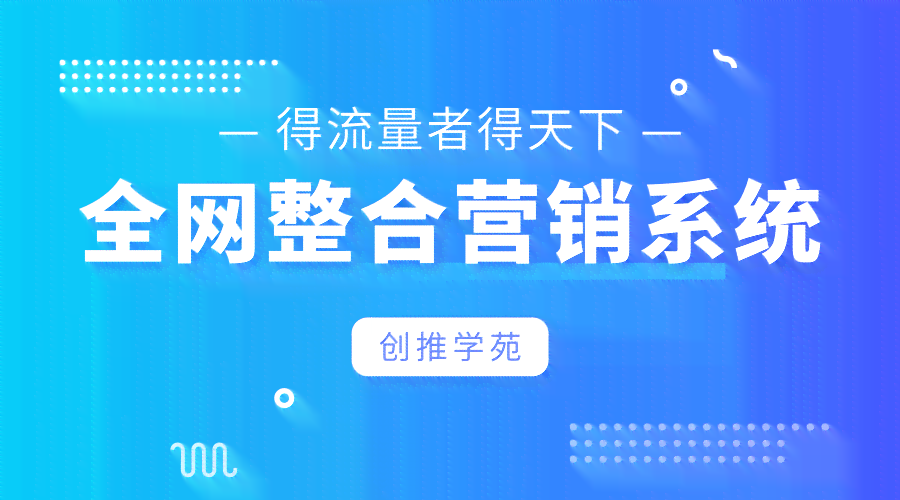 自媒体写文案软件：推荐自媒体文案及网站，哪款更适合创作？