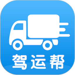 ai跳绳文案