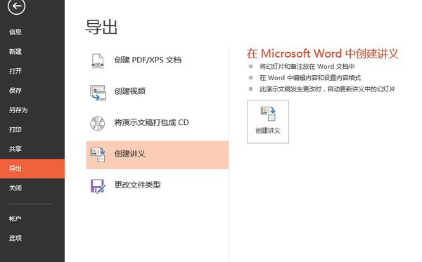 ai教程怎么复制文案的文字：复制内容、文字框及文字效果方法