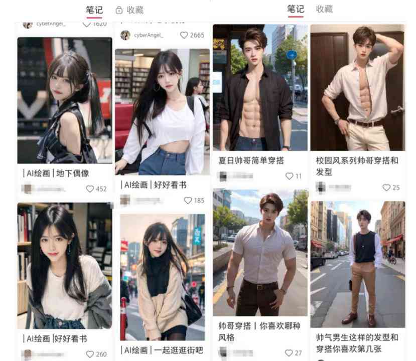 AI复制文字效果技巧：如何快速且准确地复制与模仿各类文本样式