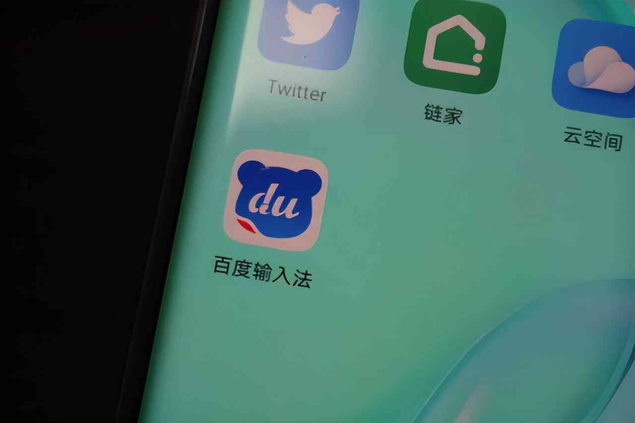 AI复制文字效果技巧：如何快速且准确地复制与模仿各类文本样式