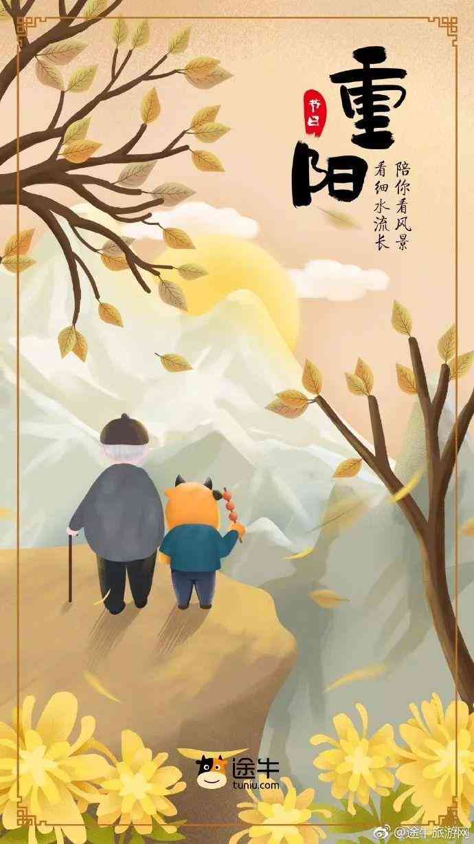 AI智能动画制作工具：基于文案自动生成动态视觉效果软件