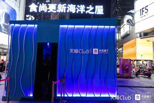 AI智能动画制作工具：基于文案自动生成动态视觉效果软件