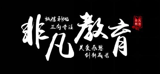 AI智能动画制作工具：基于文案自动生成动态视觉效果软件