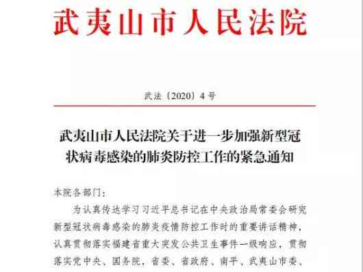 向仲裁院申请认定工伤：流程、条件、仲裁确认及后续步骤详解