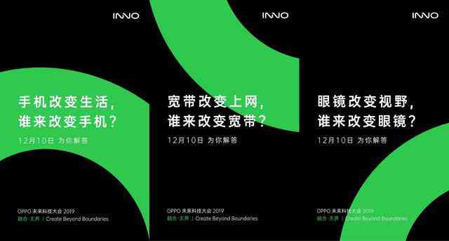 万物皆可ai创作平台：官网、co-branding合作、ink创作工具全功能     