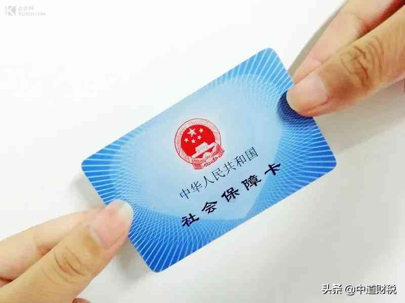 工伤认定申请：具体应向社会保障部门提交材料