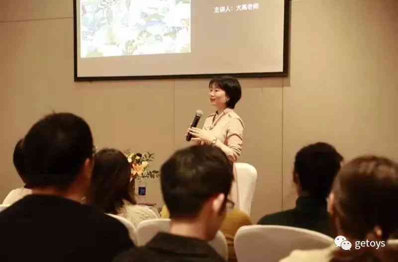 纯颖深度解读：爱的实践全方位报告与感悟分享