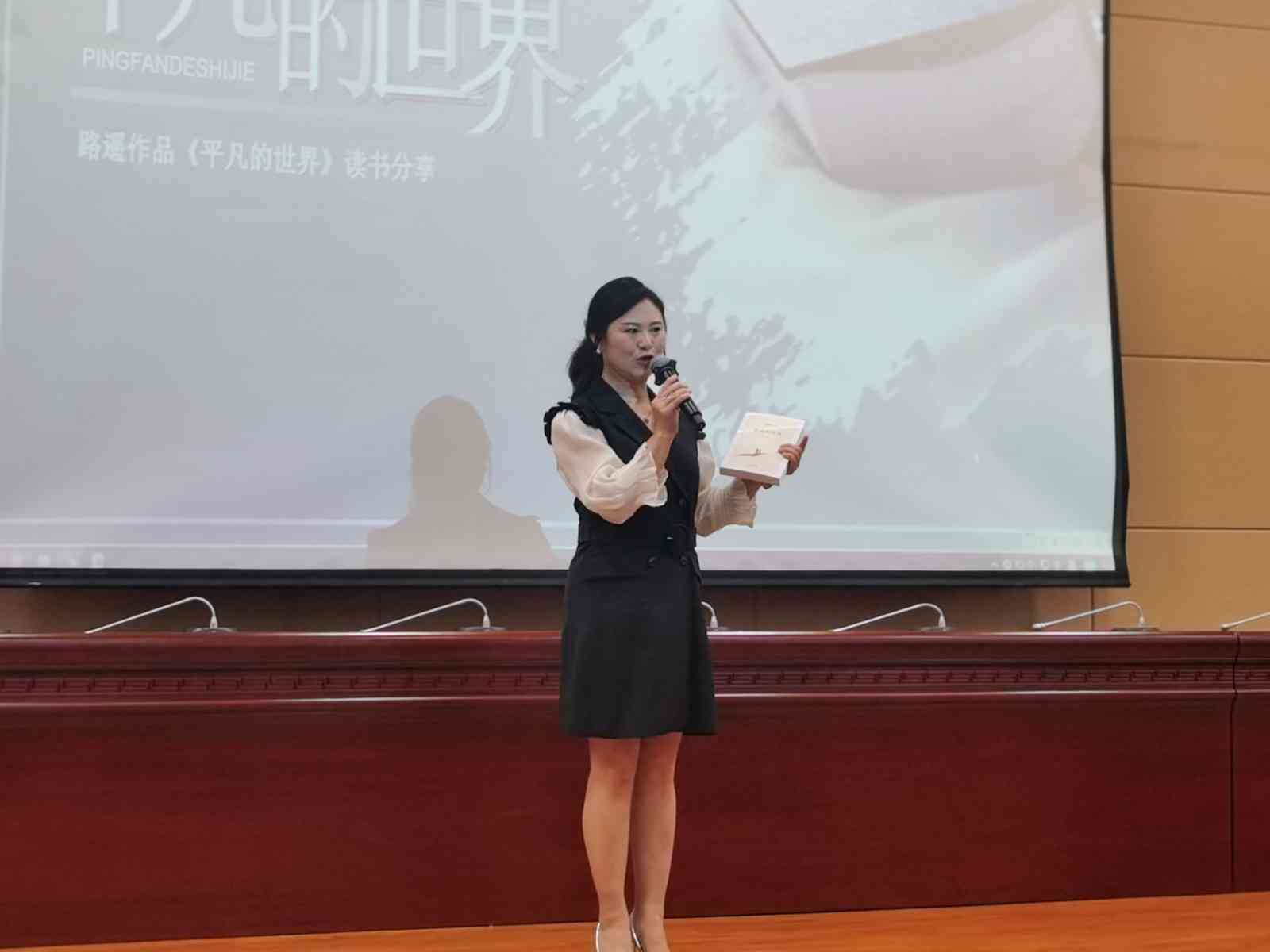纯颖深度解读：爱的实践全方位报告与感悟分享