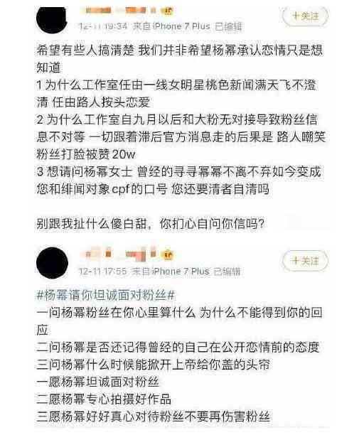 纯颖深度解读：爱的实践全方位报告与感悟分享