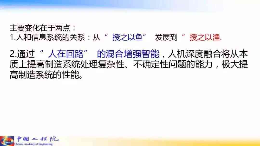 纯颖深度解读：爱的实践全方位报告与感悟分享