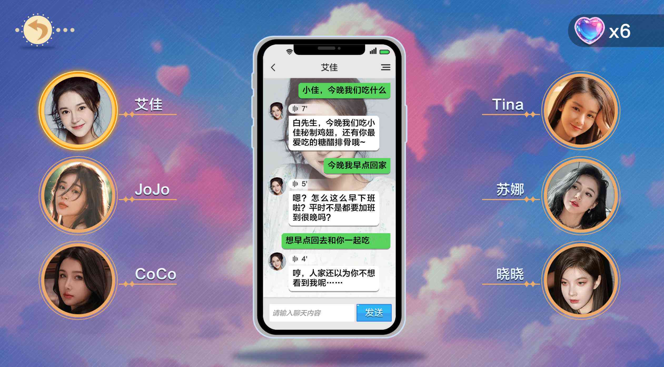 AI技术实现与已故亲人虚拟对话：完整聊天文案及情感交互体验指南