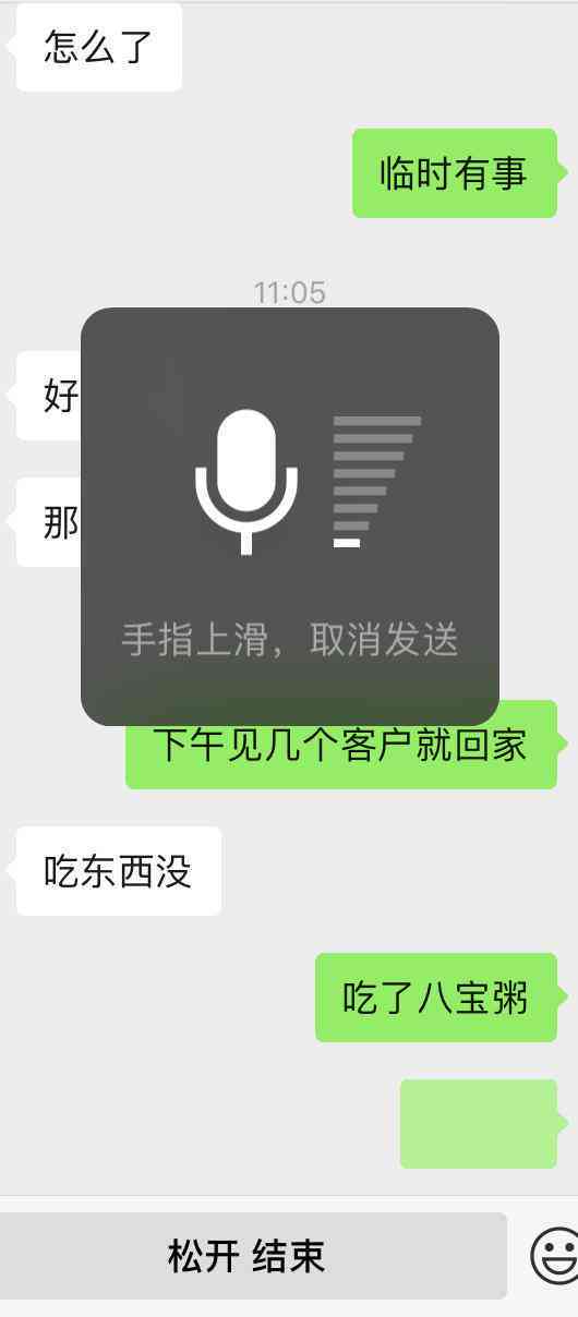 ai模拟已故亲人聊天文案素材，实现声音复现与情感互动