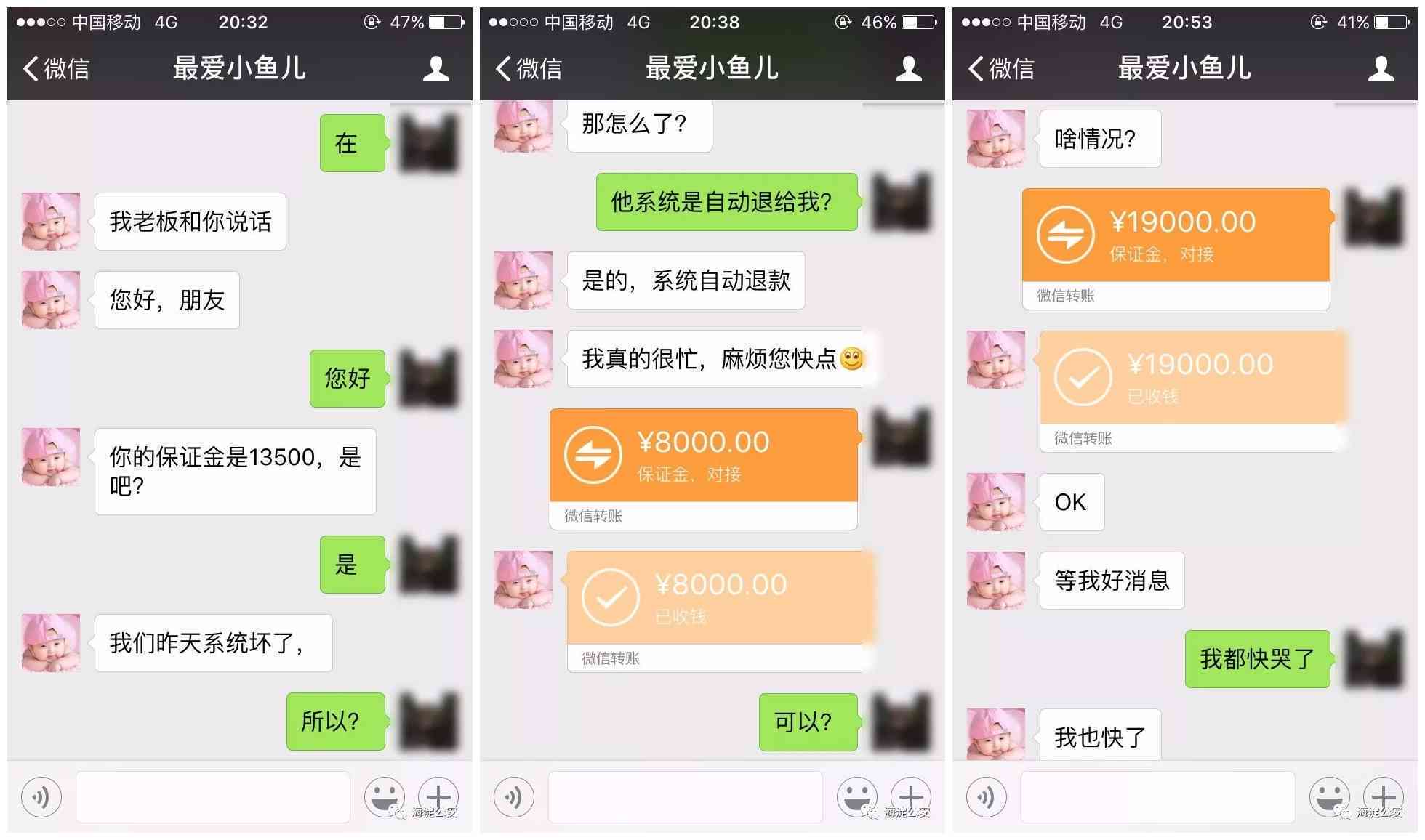 ai模拟已故亲人聊天文案素材，实现声音复现与情感互动