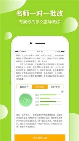 ai模拟已故亲人聊天文案素材，实现声音复现与情感互动