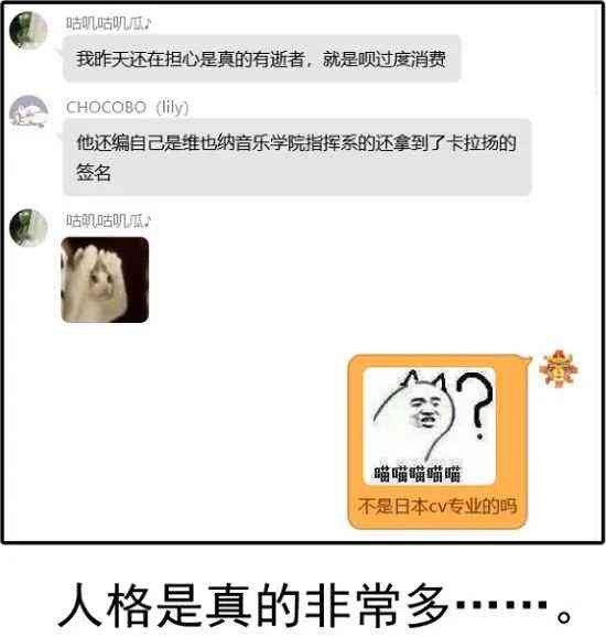 人工智能重现逝者声音：模拟已故亲人语音技术全解析与实用指南