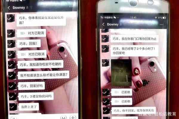 ai模拟已故亲人聊天文案