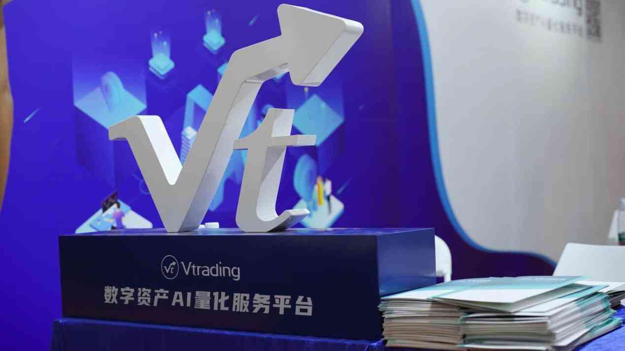 全方位指南：AI量化交易报告撰写详解与实用案例解析