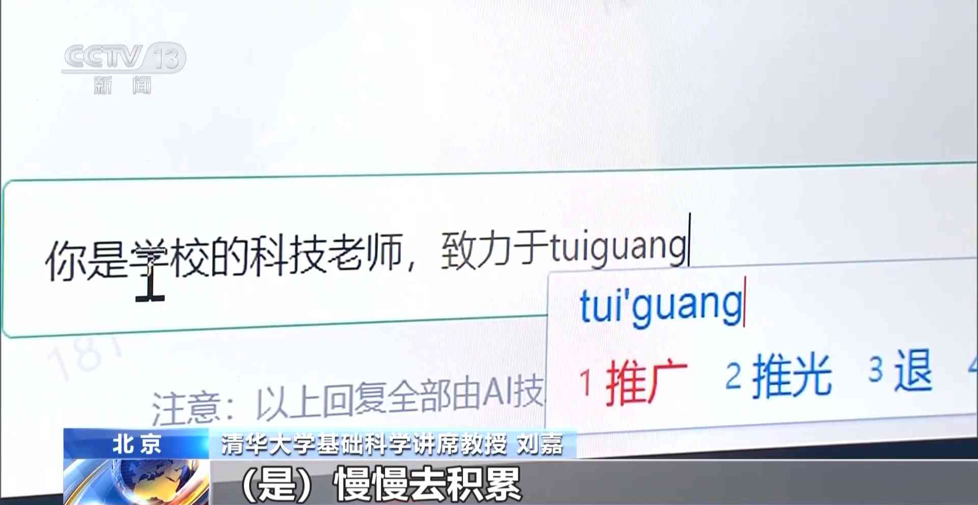 aioquant量化交易：实战AI量化交易系统，掌握AQF知识，体验智能交易