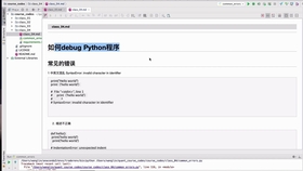 aioquant量化交易：实战AI量化交易系统，掌握AQF知识，体验智能交易